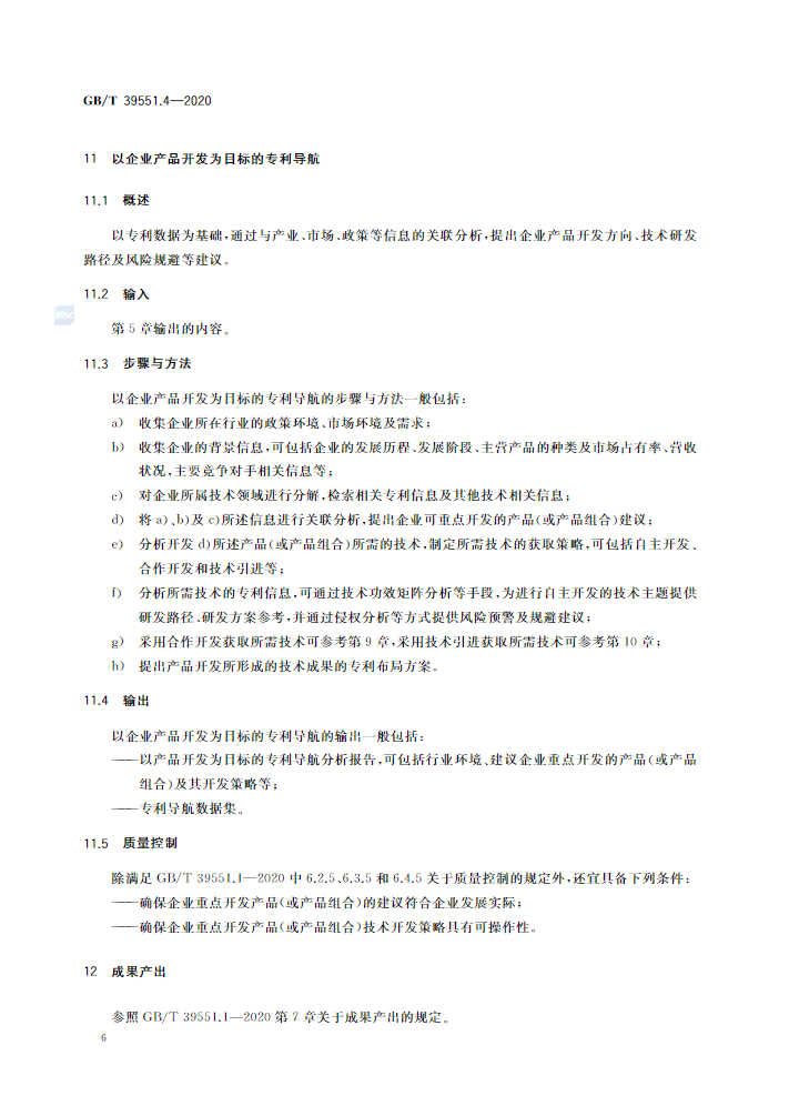 10.png